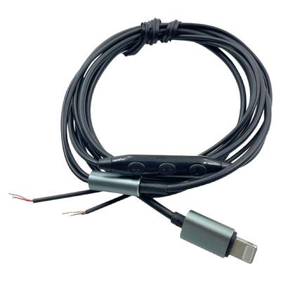 适用于lighting插头苹果耳机线材