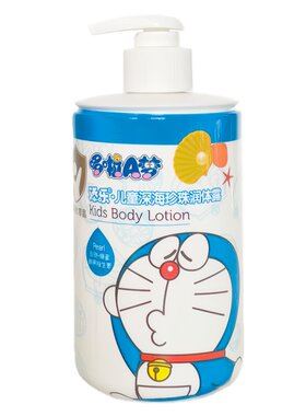 哆啦A梦儿童润肤乳身体乳滋润保湿全身护肤不油腻秋冬脸部润肤露