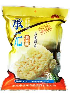 荆州弥市特产承元阴米酥