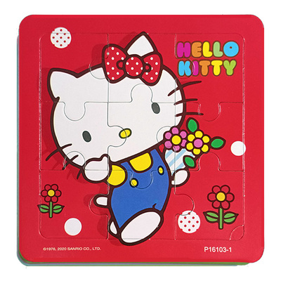 hello kitty凯蒂猫拼图3到6岁2幼儿童平图宝宝小女孩kt猫益智玩具