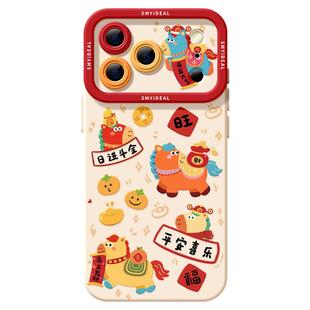 适用苹果17手机壳女款iphone16pro保护套13mini全包14防摔11/12/xs软外壳7plus硅胶8红色15喜乐se新年马年max