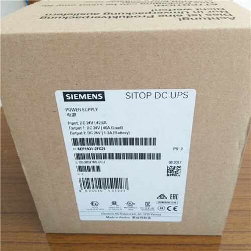 议价西门子SITOP DC-USV 模块24V/40A不间断电源6EP1931-2FC21