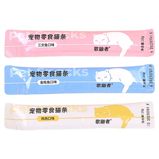 宠物零食猫条0诱食剂0防腐剂发腮补钙补水流质湿粮包成猫幼猫通用