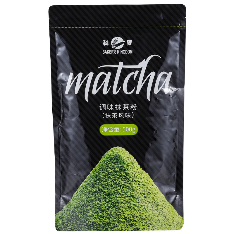 科麦抹茶粉奶茶店国产宇治风味雪花酥冲饮烘焙绿茶抹茶粉商用500g