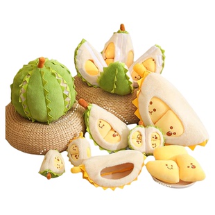 网红榴莲正版解压毛绒玩具创意可剥皮榴莲玩偶可撕拉报恩女友礼物