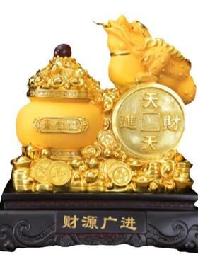 财源广进金蟾聚宝盆招财摆件