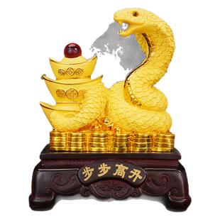 生肖蛇摆件 新年金蛇招财客厅玄关办公室桌面装饰品开业礼品定制