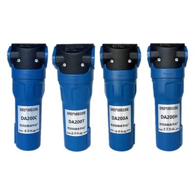 TS16公斤激光切割专用过滤器