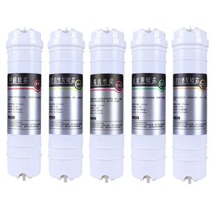 家用净水器配件配大全净水器滤芯通用净水器配件全套超滤机五级