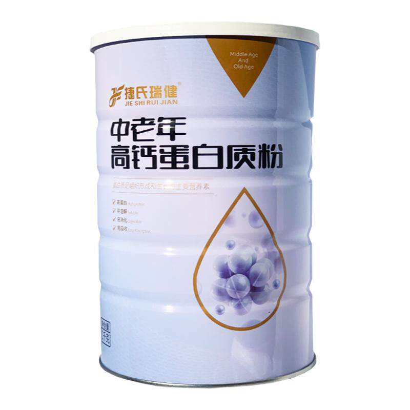 捷氏瑞健蛋白质粉中老年高钙