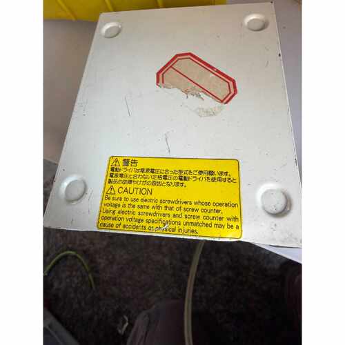 达威DEODLR5340A-WE计数电源计数器，原询价