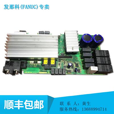 议价A16B-3200-0644原装正品议价