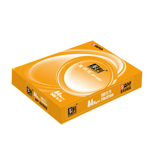 APP多利A4打印纸复印纸70g双面打印纯木浆复印纸整箱批发白纸草稿纸办公用纸