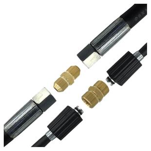 高压洗车机管子接头刷车泵配件管子延长水枪水管加长连接直通对接