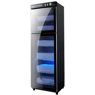 太太毛巾消毒柜商用美容院紫外线拖鞋衣物家用理发店消毒保洁柜