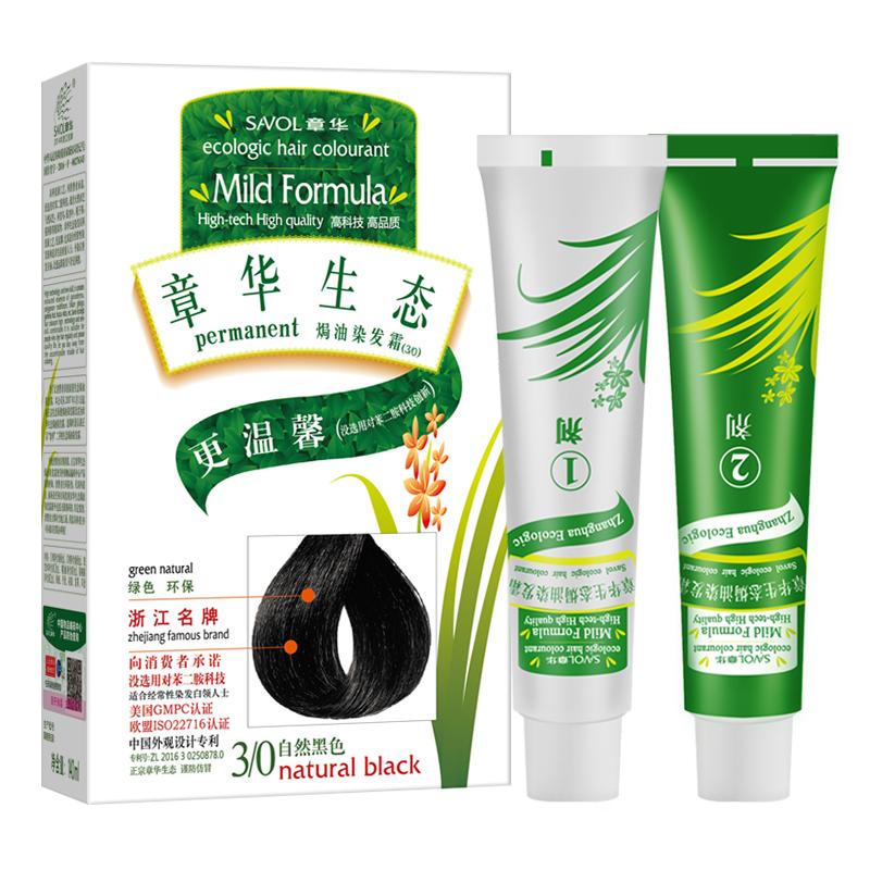章华生态盖白发温和不刺激