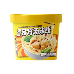 香菇鸡汤米线香辣牛肉味