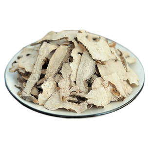 赤芍头中药材500g克野生赤芍无硫山芍药赤芍草芍药臭牡丹根赤芍头