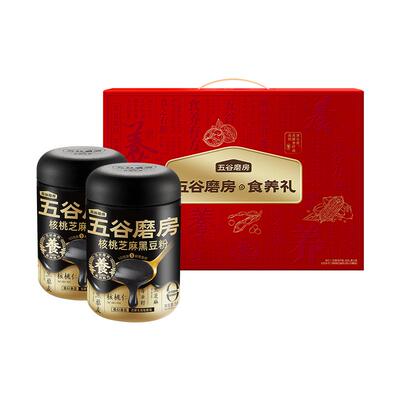 五谷磨房经典核桃黑营养食养礼盒