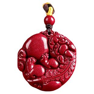 真品朱砂吊坠有求必应貔貅项链女款男士护身符挂件正品官方旗舰店