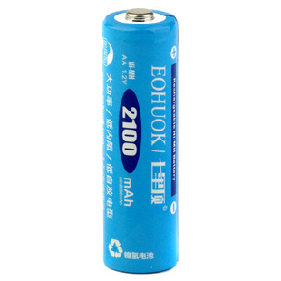 七里顶 5号五号1.2V 家用 镍氢xbox 闪光灯2100mAh低自放充电电池