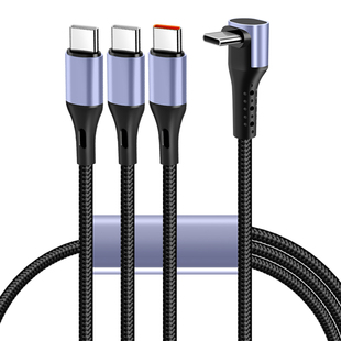 胖头雕0.6/1.5米充电线三合一typec数据线一拖三适用苹果17华为mate70安卓手机适用PD100W超级快充充电器线