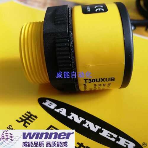 议价美国BANNER邦纳T30UXUB超声波液位料位卷径测量传感器,模拟量
