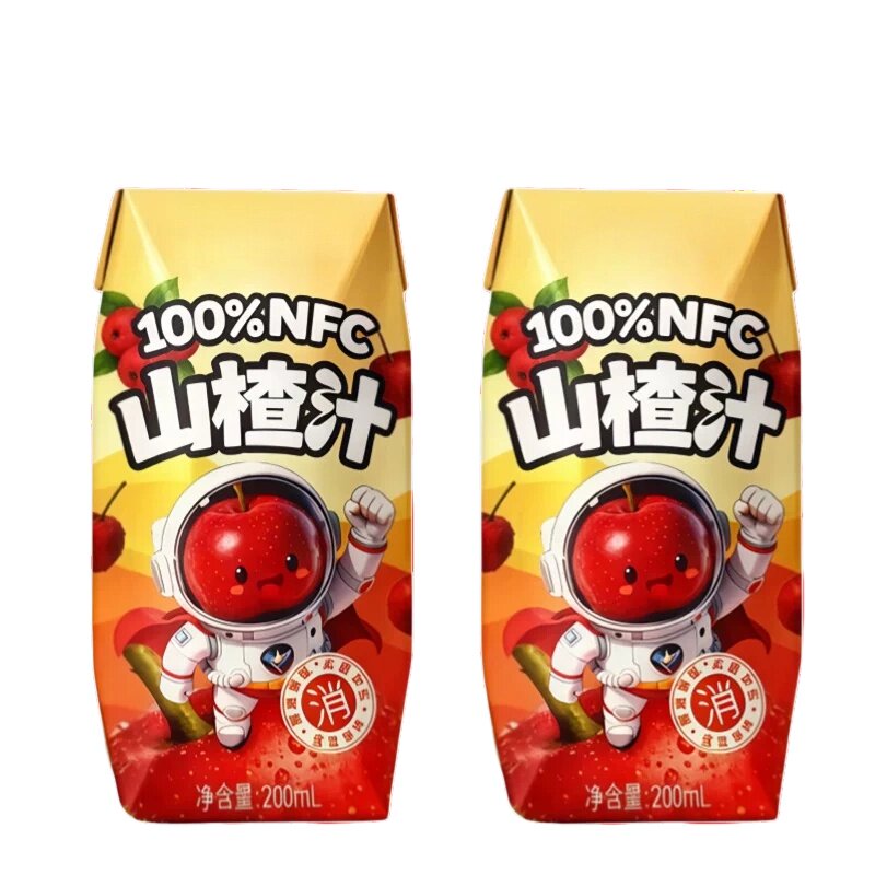 夏季推荐!鲜榨100%纯山楂汁非浓缩无添加儿童饮料果汁官方旗舰店
