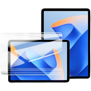 适用华为matepad11钢化膜matepad2023平板air电脑pro畅享10.4英寸11.5/10.8屏保12.6se新款m6/m5/m3贴膜c5/c3