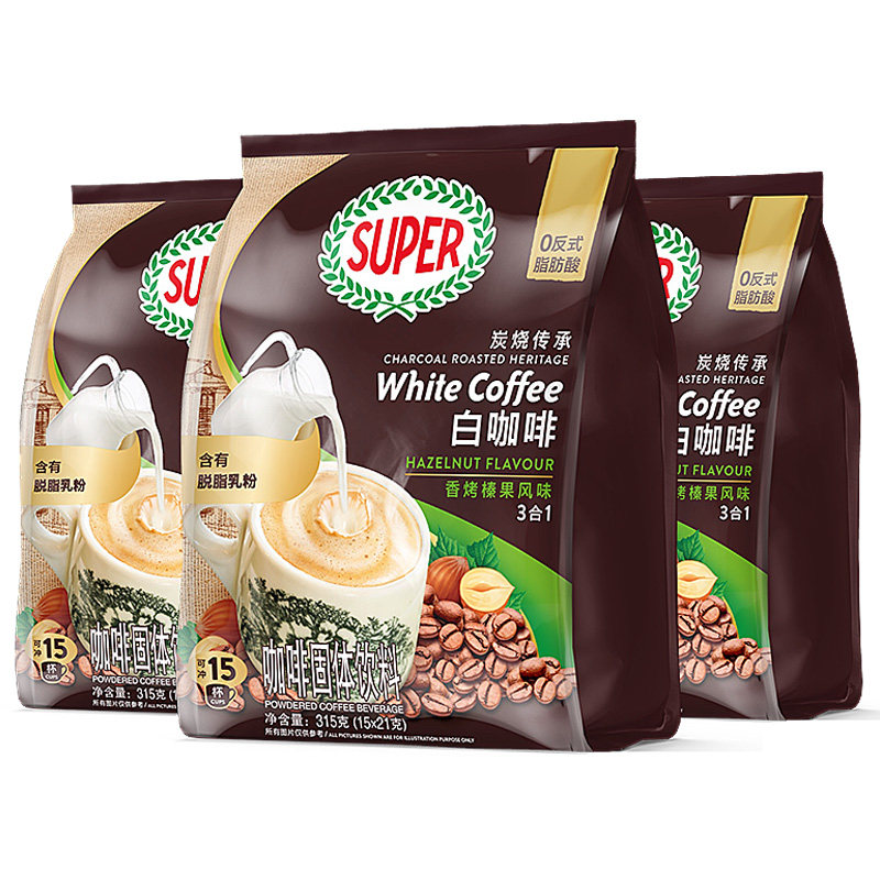 进口超级白咖啡三合一速溶3包