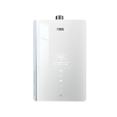 万家乐UV杀菌健康水燃气热水器