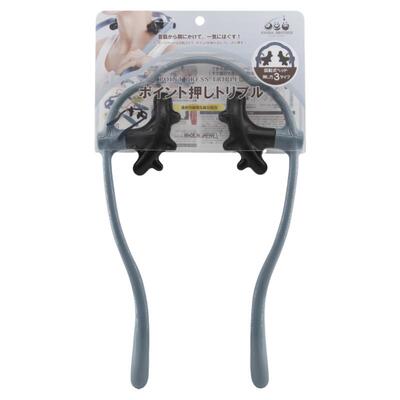 家用U型手动肩颈夹脖子按摩器