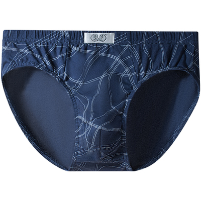 浪莎男士纯棉透气抗菌裆三角内裤