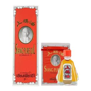 泰国上标油晕车提神醒脑肚风胀气鼻通蚊虫叮咬跌打损伤肌肉酸痛