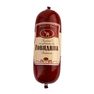 风味肠猪肉火腿肠即食零食香肠