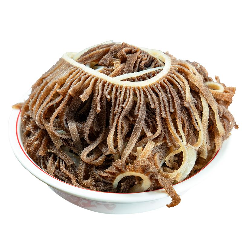 黑千层毛肚5斤牛百叶商用批发
