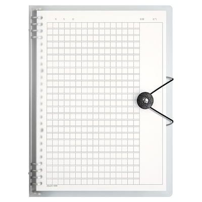b5活页作文本400格替换芯300格内页纸大号16开k初中生语文方格笔记本子老师小学生专用500字三四五六年级推荐