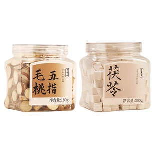 正安国原材系列茯苓五指毛桃正品480g