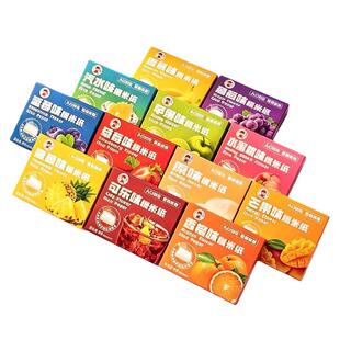 校园多口味抽盒儿童可食用糯米纸纸巾水果口味diy糖果批发