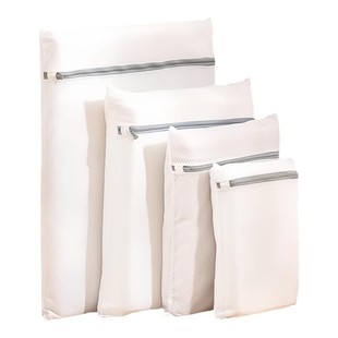 洗衣袋洗衣机专用防变形内衣毛衣的护洗网袋衣服文胸抗菌过滤网兜