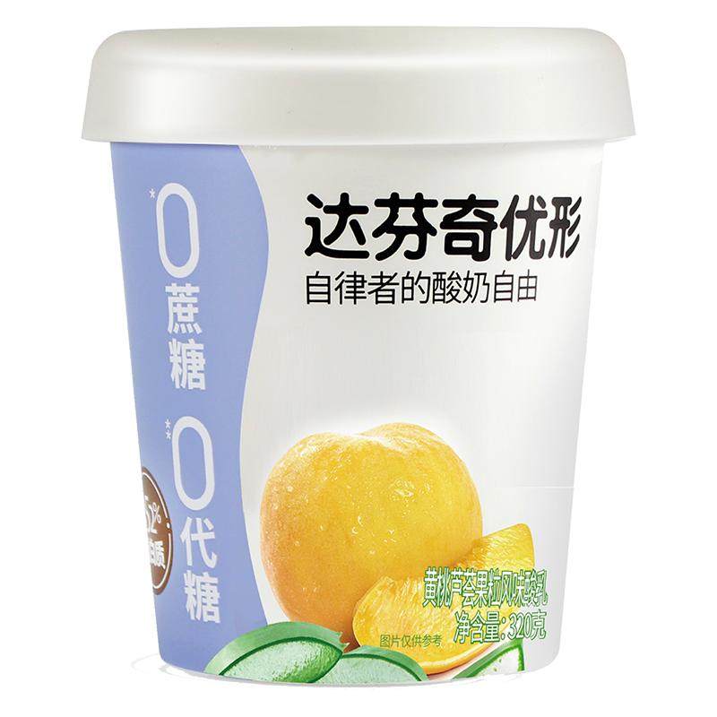 达芬奇优形水果0蔗糖0代糖0乳糖