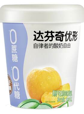 达芬奇优形水果0蔗糖0代糖0乳糖
