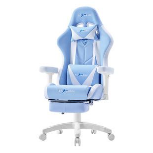 电竞椅游戏电脑椅家用办公学习椅久坐可躺舒适猫爪皮人体工学座椅