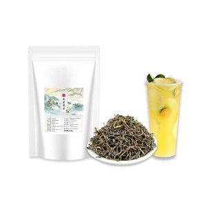 茉莉雪芽七窨茉莉绿茶奶茶店专用茶叶高香茉莉茶伯牙绝弦原料500g