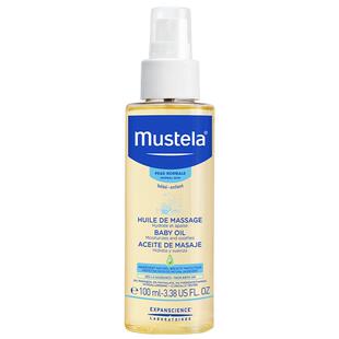 【100ml】妙思乐Mustela婴幼儿抚触按摩油