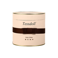 Tessdoll台湾台仕朵咖啡伴侣专用奶包35g*20袋装原味速溶冲泡饮品