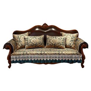 美式复古沙发垫四季通用欧式奢华坐垫真皮沙发套防滑北欧轻奢座垫