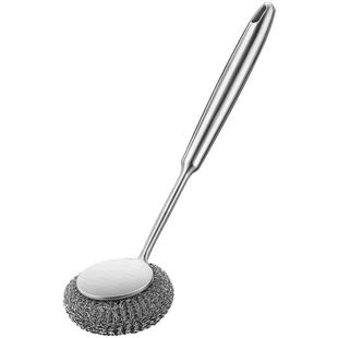 吉度钢丝球锅刷神器不锈钢长柄不脏手厨房去污洗锅刷碗清洁球刷子