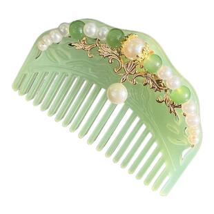 【长相思】绛尾儿绿色系汉服头饰套装流苏发钗中国风发梳盘发簪子