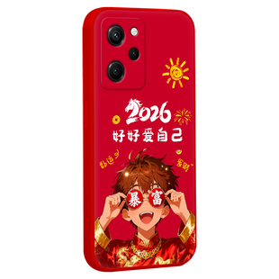 luckrider适用于红米Note12Pro极速版手机壳rdemiNote12pro极速版防摔保护套22101320C可爱22101320c精美卡通